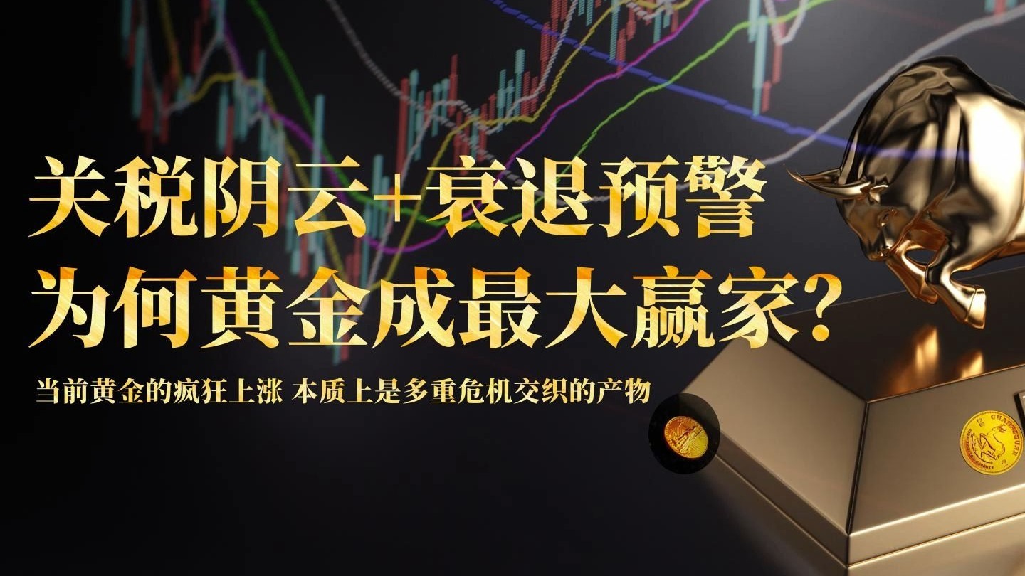 包含专家称币安币将在年底冲破9.36美元，引发引发关注的词条
